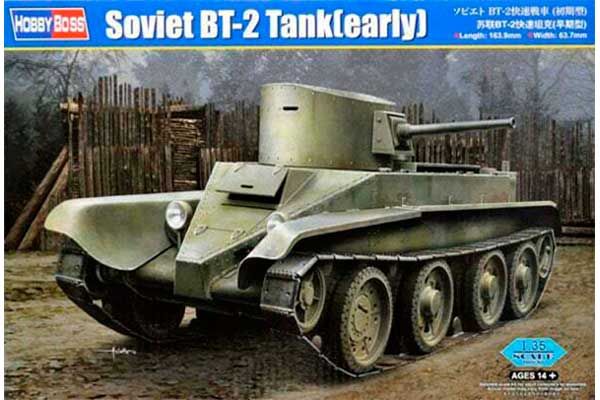 БТ-2 ранний (Hobby Boss 84514) 1/35 БТ-2 ранний (Hobby Boss 84514) 1/35