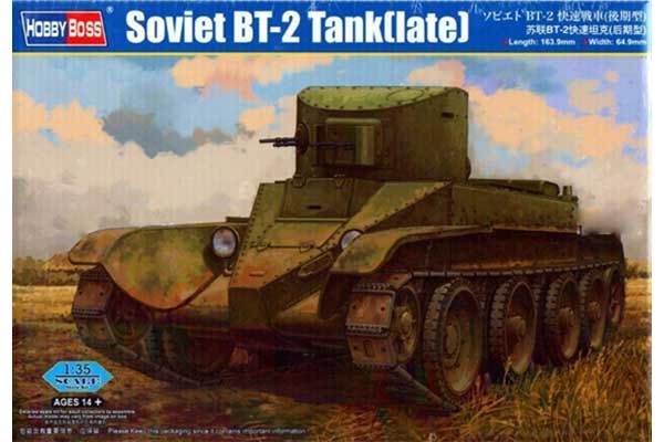 Советский танк БТ-2 (поздний) (Hobby Boss 84516) 1/35 Советский танк БТ-2 (поздний) (Hobby Boss 84516) 1/35