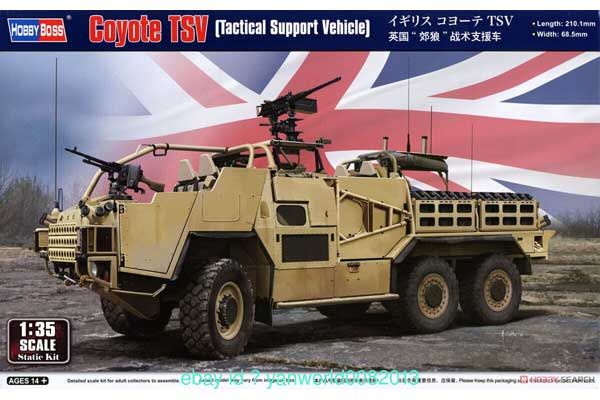 Coyote TSV (Тактическая машина поддержки) (Hobby Boss 84522) 1/35 Coyote TSV (Тактическая машина поддержки) (Hobby Boss 84522) 1/35