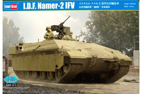 I.D.F. Namer-2 IFV (Hobby Boss 84525) 1/35