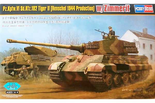 Pz.Kpfw.VI Sd.Kfz.182 Tiger II (производство Henschel 1944 )  (Hobby Boss 84531) 1/35 Pz.Kpfw.VI Sd.Kfz.182 Tiger II (производство Henschel 1944 )  (Hobby Boss 84531) 1/35