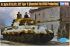 Pz.Kpfw.VI Sd.Kfz.182 Tiger II (Hobby Boss 84532) 1/35