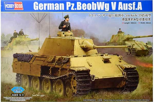 Pz.BeobWg V Ausf.A (Hobby Boss 84534) 1/35 Pz.BeobWg V Ausf.A (Hobby Boss 84534) 1/35