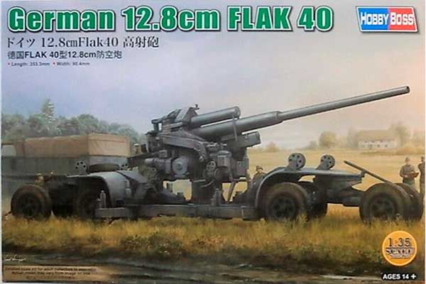 Немецкая 12.8cm FLAK 40 (Hobby Boss 84545) 1/35 Немецкая 12.8cm FLAK 40 (Hobby Boss 84545) 1/35