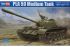 PLA 59 Средний танк (Hobby Boss 84548) 1/35