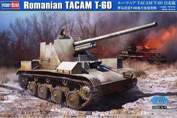 Румынский TACAM T-60 (Hobby Boss 84556) 1/35 Румынский TACAM T-60 (Hobby Boss 84556) 1/35