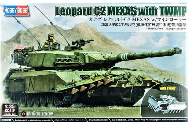 Leopard C2 MEXAS с минным тралом (Hobby Boss 84557) 1/35 Leopard C2 MEXAS с минным тралом (Hobby Boss 84557) 1/35