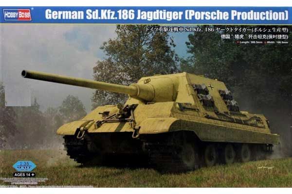 Sd.Kfz.186 Jagdtiger (производства Porsche) (Hobby Boss 84564) 1/35