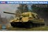 Sd.Kfz.186 Jagdtiger (виробництва Porsche) (Hobby Boss 84564) 1/35