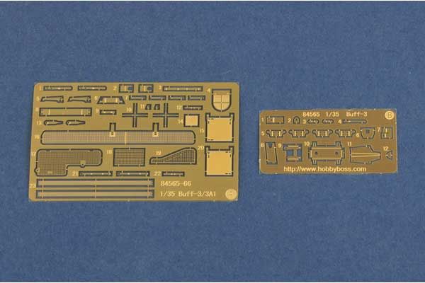 Bergepanzer BPz3 “Buffalo” ARV (Hobby Boss  84565) 1/35