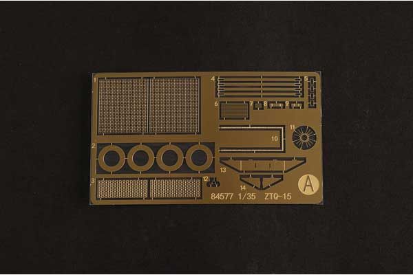 PLA ZTQ-15 Легкий танк (Hobby Boss 84577) 1/35