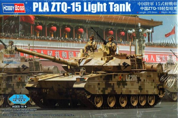 PLA ZTQ-15 Легкий танк (Hobby Boss 84577) 1/35