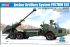 Archer Artillery System FH77BW L52 (Hobby boss 84579) 1/35