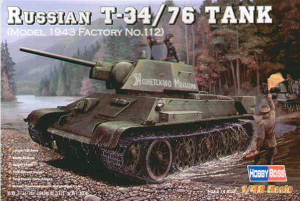 Т-34/76 мод. 1943 завод 112 (Hobby Boss 84808) 1/48 Т-34/76 мод. 1943 завод 112 (Hobby Boss 84808) 1/48