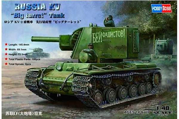 КВ-1 "танк с большой башней" (Hobby Boss 84815) 1/48 КВ-1 "танк с большой башней" (Hobby Boss 84815) 1/48