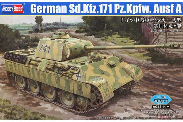 German Sd.Kfz.171 Pz.Kpfw.Ausf A (Hobby Boss 84830) 1/48