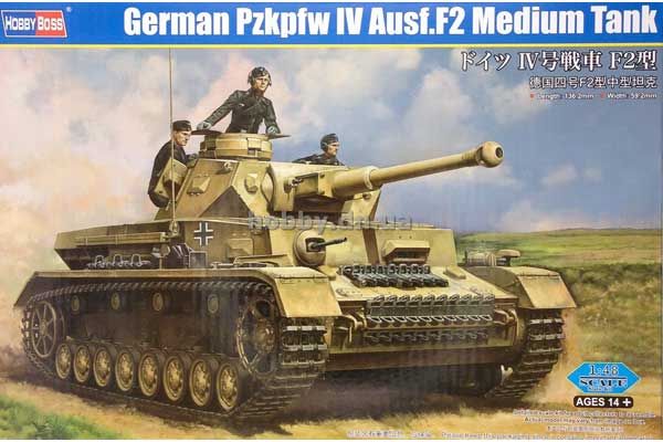 Немецкий  Pzkpfw IV Ausf.F2 Средний танк (Hobby Boss 84840) 1/48