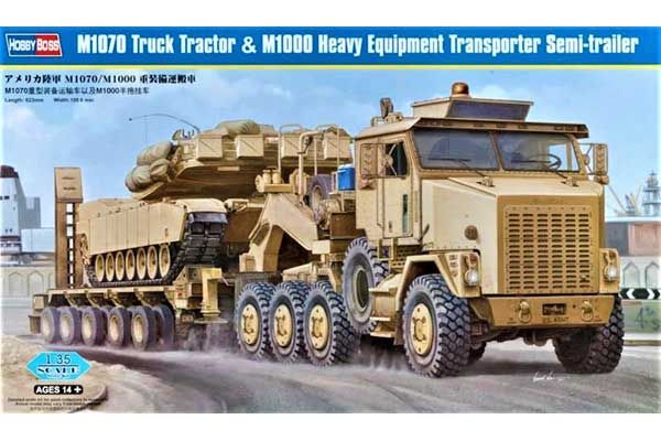 Тягач M1070 с трейлером M1000 (Hobby Boss 85502) 1/35 Тягач M1070 с трейлером M1000 (Hobby Boss 85502) 1/35