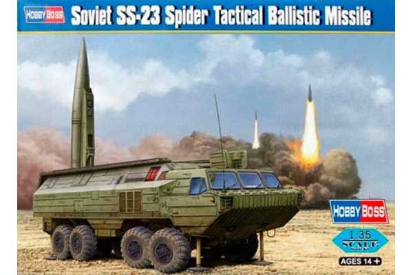ОКА 9K714 (SS-23 Spider)  (Hobby Boss 85505) 1/35 ОКА 9K714 (SS-23 Spider)  (Hobby Boss 85505) 1/35
