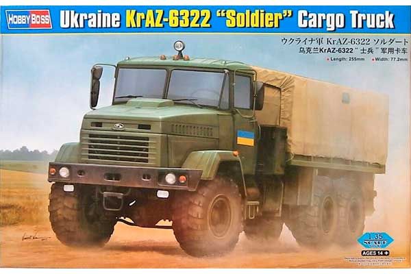 Украинский грузовик КрАЗ-6322 "Солдат"  (Hobby Boss 85512) 1/35 Украинский грузовик КрАЗ-6322 "Солдат"  (Hobby Boss 85512) 1/35