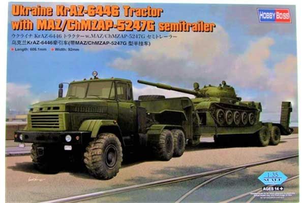 Украинский тягач КрАЗ-6446 с полуприцепом ЧМЗАП-5247Г (Hobby Boss 85513) 1/35 Украинский тягач КрАЗ-6446 с полуприцепом ЧМЗАП-5247Г (Hobby Boss 85513) 1/35
