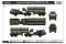 БАЗ-64022 с 5П85ТЕ2 пусковая установка С-400 (Hobby Boss 85517) 1/35 БАЗ-64022 с 5П85ТЕ2 пусковая установка С-400 (Hobby Boss 85517) 1/35