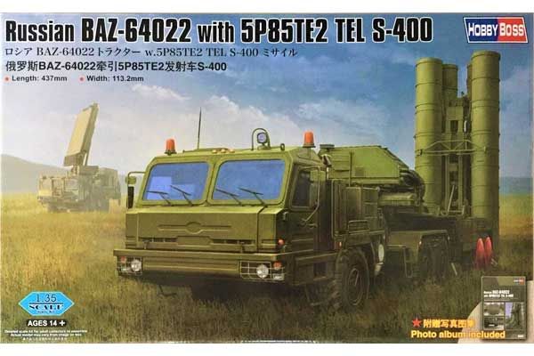 БАЗ-64022 с 5П85ТЕ2 пусковая установка С-400 (Hobby Boss 85517) 1/35 БАЗ-64022 с 5П85ТЕ2 пусковая установка С-400 (Hobby Boss 85517) 1/35