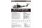 UH-1C Huey (Hobby Boss 85803) 1/48 UH-1C Huey (Hobby Boss 85803) 1/48