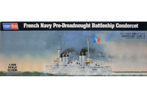 Condorcet французский эскадренный броненосец (Hobby Boss 86505) 1/350 Condorcet французский эскадренный броненосец (Hobby Boss 86505) 1/350