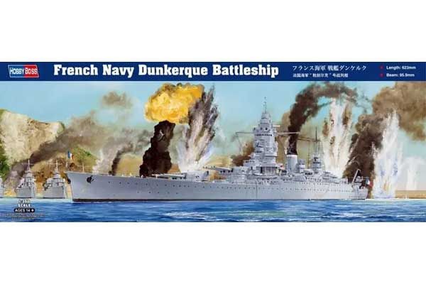 Линкор ВМС Франции Dunkerque (Hobby Boss 86506) 1/350 Линкор ВМС Франции Dunkerque (Hobby Boss 86506) 1/350