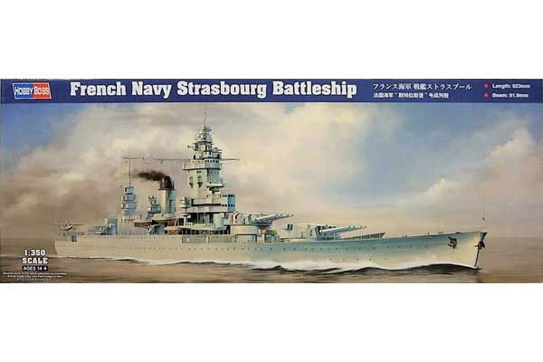 Strasbourg линкор французского флота (Hobby Boss 86507) 1/350 Strasbourg линкор французского флота (Hobby Boss 86507) 1/350