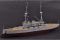 HMS Agamenon (Hobby Boss 86509) 1/350 HMS Agamenon (Hobby Boss 86509) 1/350