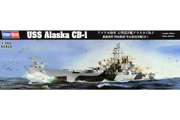 USS Alaska CB-1 (Hobby Boss 86513) 1/350 USS Alaska CB-1 (Hobby Boss 86513) 1/350