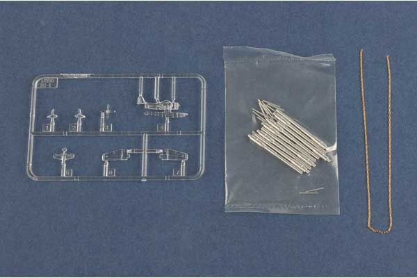 USS Missouri BB-63 (Hobby Boss 86516) 1/350