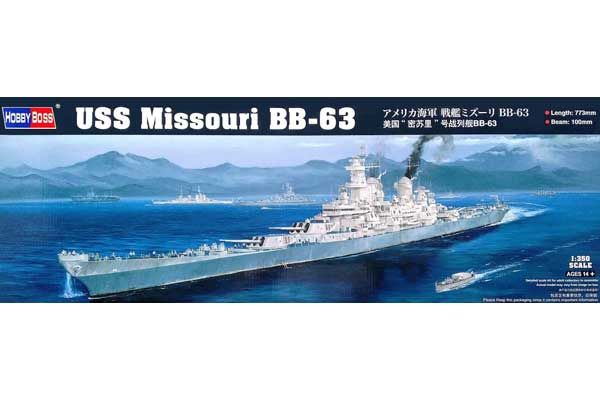 USS Missouri BB-63 (Hobby Boss 86516) 1/350