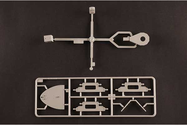 HMS Lord Clive (Hobby boss 86518) 1/350