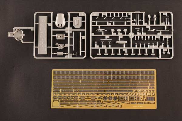 HMS Lord Clive (Hobby boss 86518) 1/350