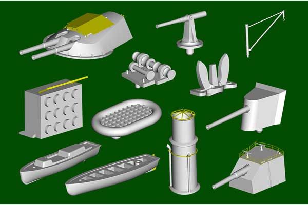 HMS Lord Clive (Hobby boss 86518) 1/350