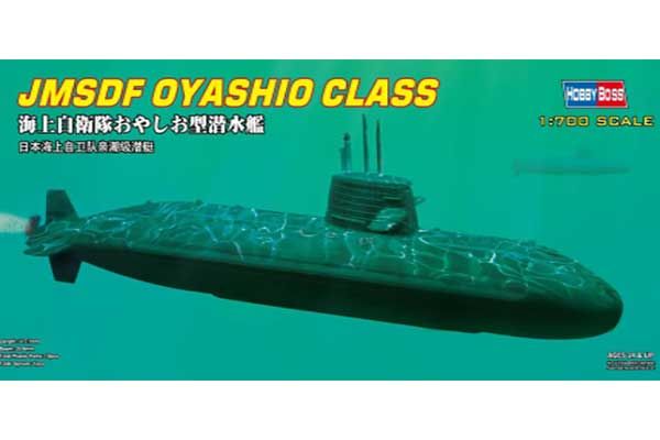 JMSDF OYASHIO CLASS (Hobby Boss 87001) 1/700