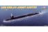 USS SSN-23 Jimmy Carter (Hobby Boss 87004) 1/700