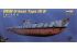 DKM U-boat Type IX B (Hobby Boss 87006) 1/700