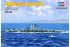 DKM U-boat Type Ⅶ B (Hobby Boss 87008) 1/700