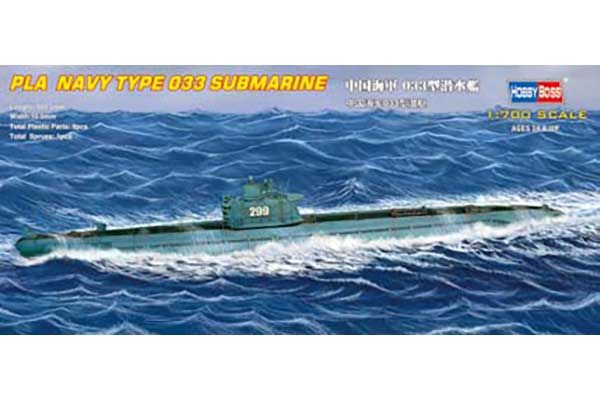 PLA Navy Type 033 подводная лодка (Hobby Boss 87010) 1/700