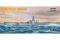 USS BALAO SS-285 (Hobby Boss 87011) 1/700 USS BALAO SS-285 (Hobby Boss 87011) 1/700