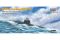 USS San Francisco (SSN-711) (Hobby Boss 87015) 1/700 USS San Francisco (SSN-711) (Hobby Boss 87015) 1/700