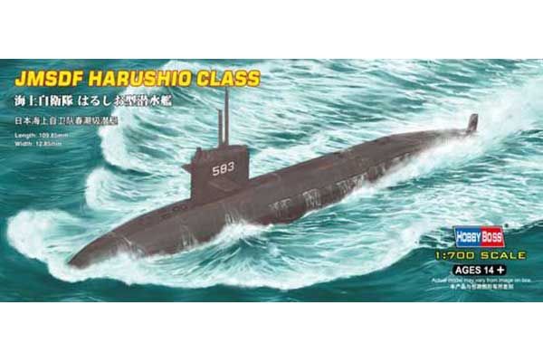 JMSDF Harushio class (Hobby Boss 87018) 1/700 JMSDF Harushio class (Hobby Boss 87018) 1/700