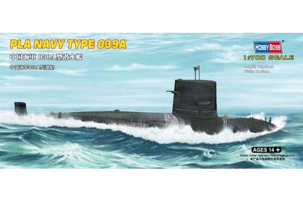 Type 039G (Hobby Boss 87020) 1/700