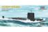 Type 039G (Hobby Boss 87020) 1/700