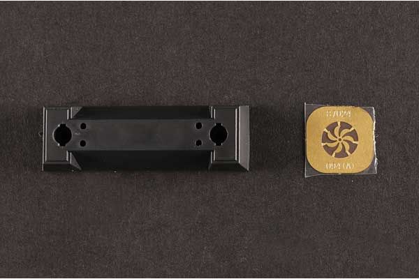 PLAN Type 094 Jin Class SSBN (Hobby Boss 87024) 1/700