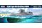PLAN Type 094 Jin Class SSBN (Hobby Boss 87024) 1/700